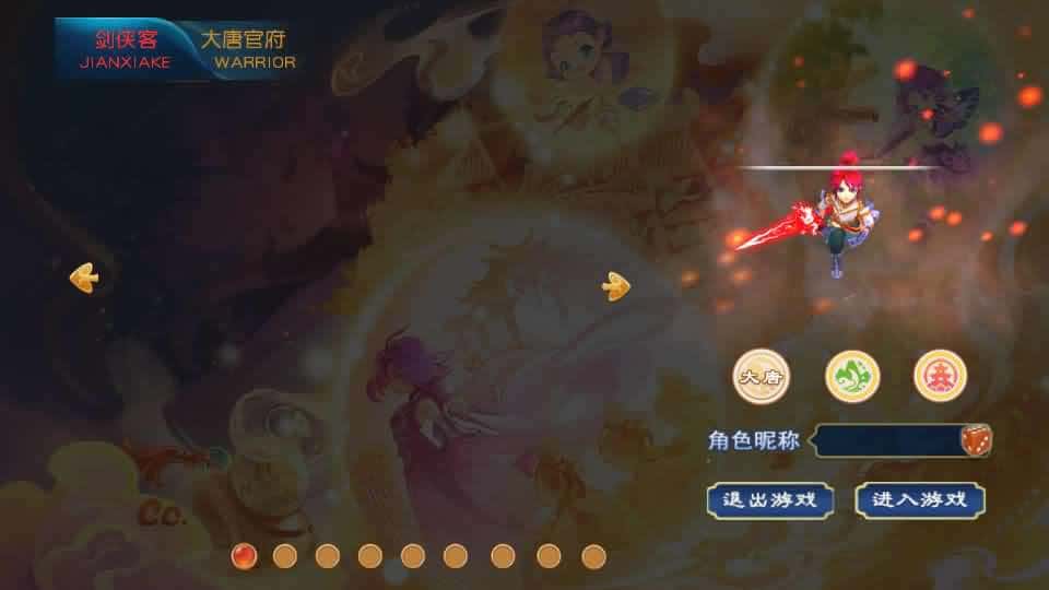 【MT3情缘西游挂机尊享版】1月28日收集打包VM单机一键端 Linux手工服务端-MT3换皮梦幻-带详细搭建教程-通用视频教程-GM后台-安卓苹果双端-全套源码-金点网络 - 游戏资讯|技术教程|资源分享平台