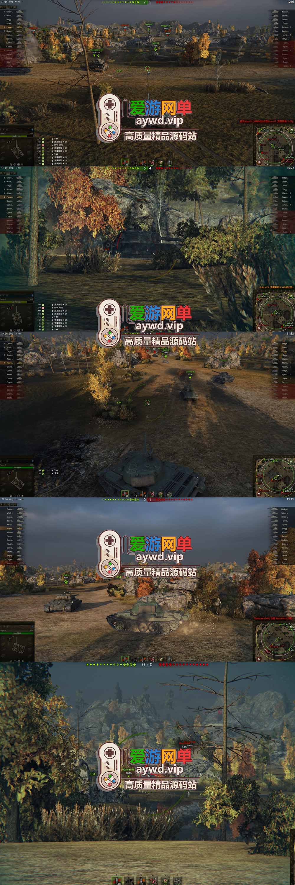 金点网络亲测【坦克世界单机版】最新整理单机端 全坦克600+全配件解锁 机器人对战陪玩 一键启动 | 全网资源| 一网打尽 | 金点网络 金点网络亲测【坦克世界单机版】最新整理单机端 全坦克600+全配件解锁 机器人对战陪玩 一键启动 | 全网资源| 一网打尽 | 金点网络
