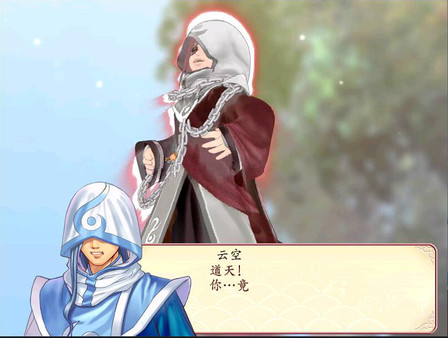 幻想三国志 全系列合辑|豪华中文典藏版|英魂继志-命运交汇+全DLC|解压即玩| | 全网资源| 一网打尽 | 金点网络 幻想三国志 全系列合辑|豪华中文典藏版|英魂继志-命运交汇+全DLC|解压即玩| | 全网资源| 一网打尽 | 金点网络