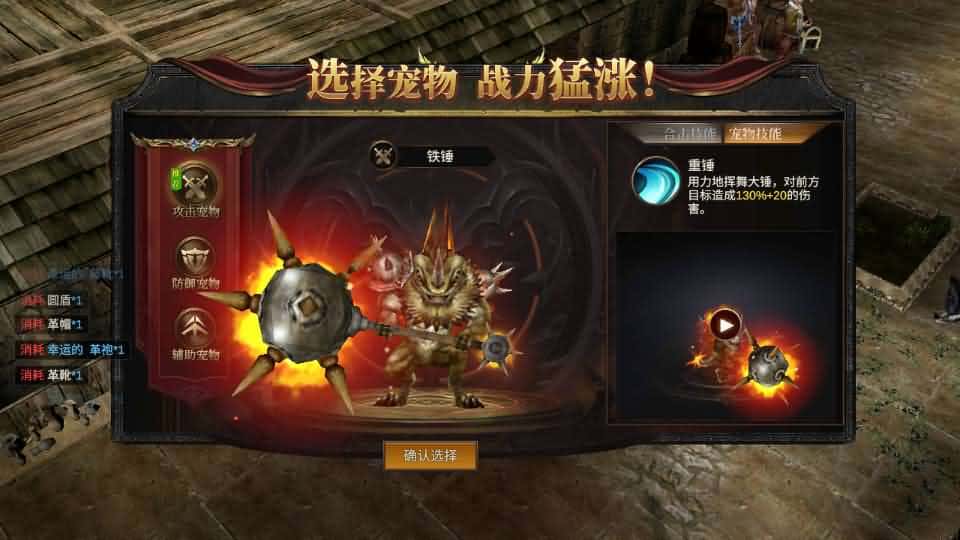 【奇迹Mu之勇者大陆】4月15日收集整理Ubuntu服务端-魔幻冒险手游-带详细搭建教程-语音视频教程-CDK授权后台-前后端全套源码-安卓苹果双端 | 全网资源| 一网打尽 | 金点网络