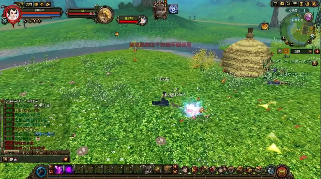 3D国风神话MMORPG端游【寻仙】Ubuntu 24.04手工服务端-带详细搭建教程-网页注册-GM管理后台-GM工具-PC客户端 | 全网资源| 一网打尽 | 金点网络 3D国风神话MMORPG端游【寻仙】Ubuntu 24.04手工服务端-带详细搭建教程-网页注册-GM管理后台-GM工具-PC客户端 | 全网资源| 一网打尽 | 金点网络