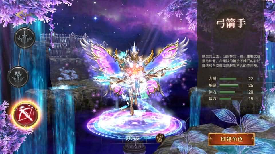 【奇迹Mu之勇者大陆】4月15日收集整理Ubuntu服务端-魔幻冒险手游-带详细搭建教程-语音视频教程-CDK授权后台-前后端全套源码-安卓苹果双端 | 全网资源| 一网打尽 | 金点网络