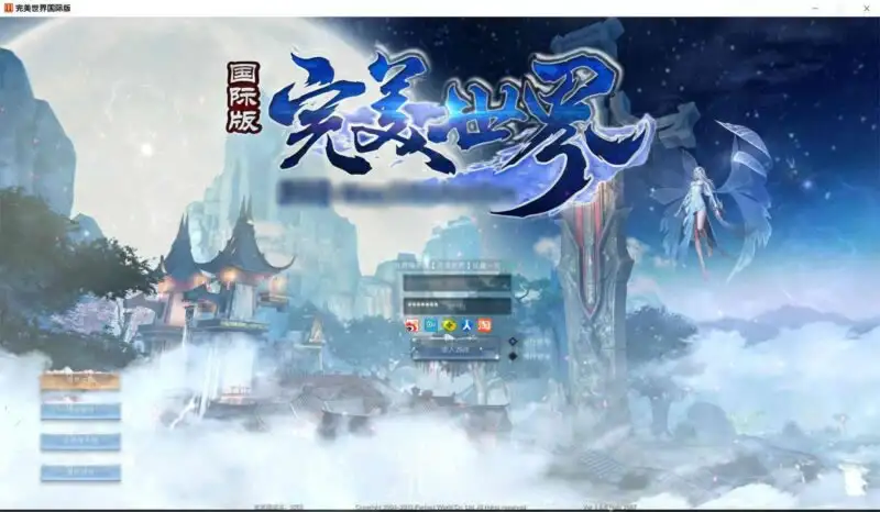 【RPG完美国际155重置美化版】7月8日收集整理Linux服务端+VM单机一键镜像端-3D魔幻端游-详细文本搭建教程-通用语音视频教程-WEB注册-GM工具-PC客户端 | 全网资源| 一网打尽 | 金点网络