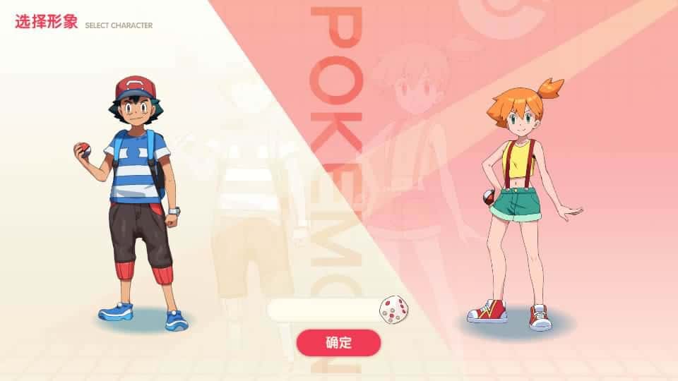 【口袋新世纪】3月26日收集打包Linux服务端-卡牌回合手游-GM管理授权后台-带详细搭建教程-附赠源码-安卓苹果双端 | 全网资源| 一网打尽 | 金点网络