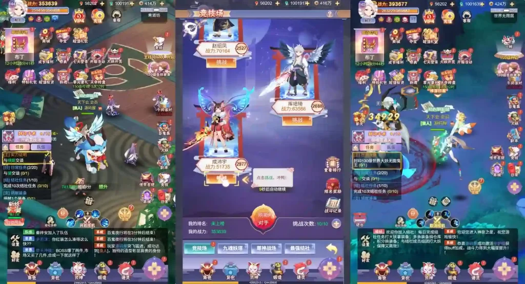 三网H5游戏【九州谕H5平台币内购跨服修复第二版】Linux手工服务端+VM单机一键镜像端-带详细文本搭建教程-视频教程-GM运营授权后台-全套源码-简易安卓端 | 全网资源| 一网打尽 | 金点网络