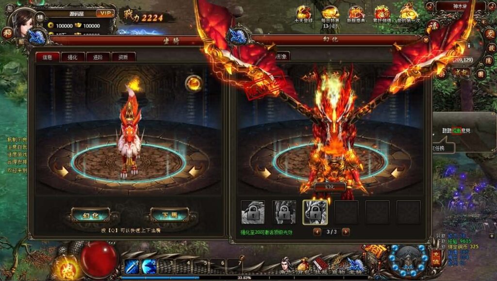 【暗黑修仙本地客户端版】7月19日收集整理Win手工服务端-典藏暗黑端游-详细文本搭建教程-GM工具-PC客户端 | 全网资源| 一网打尽 | 金点网络