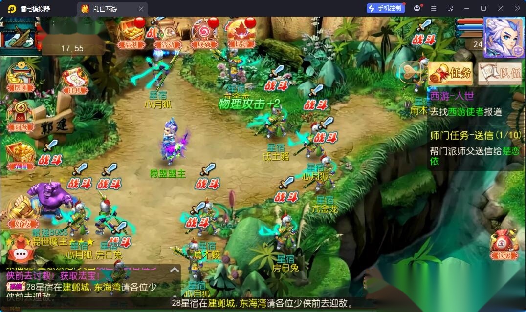 MT3精品梦幻手游【白嫖西游尊享挂机版】最新整理单机一键即玩镜像端+Linux手工服务端+安卓苹果双端+GM管理后台+全套源码+视频教程 | 全网资源| 一网打尽 | 金点网络