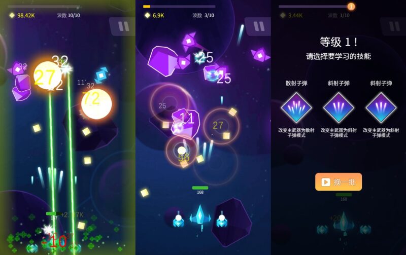 【星河机战队-H5】1月30日收集打包WIN系一键服务端 Linux手工端-三网机战射击H5游戏-带详细搭建教程-上传网站即玩-金点网络 - 游戏资讯|技术教程|资源分享平台