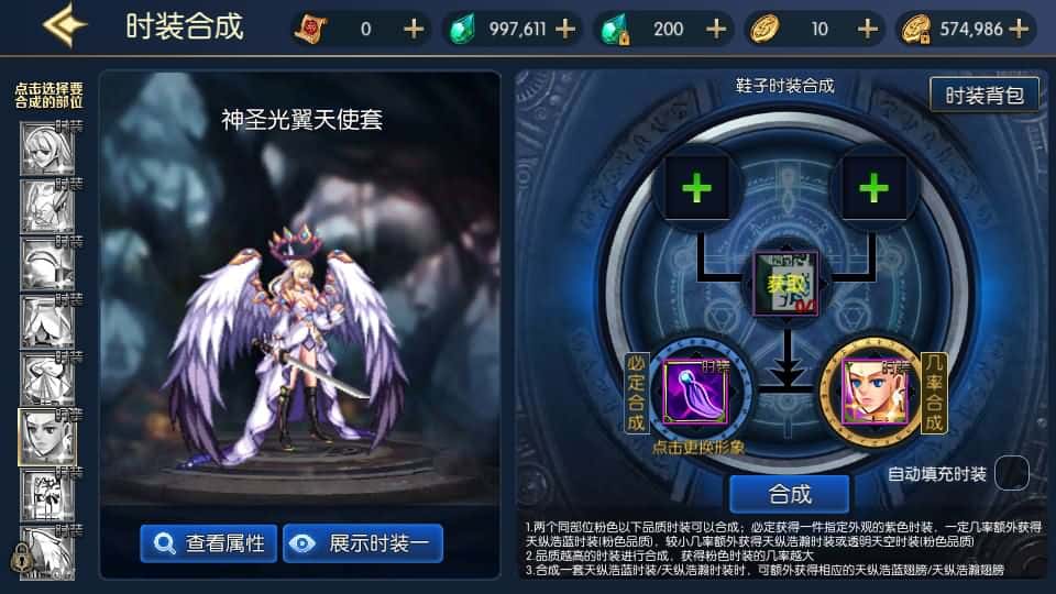 【情怀之昔日阿拉德】3月22日收集打包Linux服务端 VM单机一键端-横版闯关手游-带详细搭建教程-多功能管理后台-GM授权后台-配套表-客户端源码 安卓苹果端 | 全网资源| 一网打尽 | 金点网络