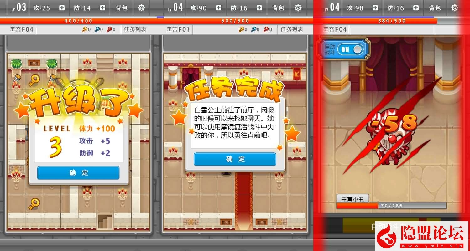 三网H5小游戏【魔塔大冒险】最新整理WIN系服务端一键端解压即撸+详细搭建教程 | 全网资源| 一网打尽 | 金点网络 三网H5小游戏【魔塔大冒险】最新整理WIN系服务端一键端解压即撸+详细搭建教程 | 全网资源| 一网打尽 | 金点网络