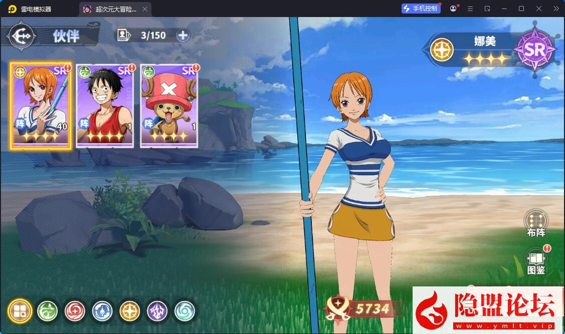 卡牌回合手游【海贼王大冒险：最终秘宝多区代金券内购版】7月最新整理VM一键单机版+Linux手工服务端+管理后台+CDK授权后台+安卓苹果双端+视频教程 | 全网资源| 一网打尽 | 金点网络