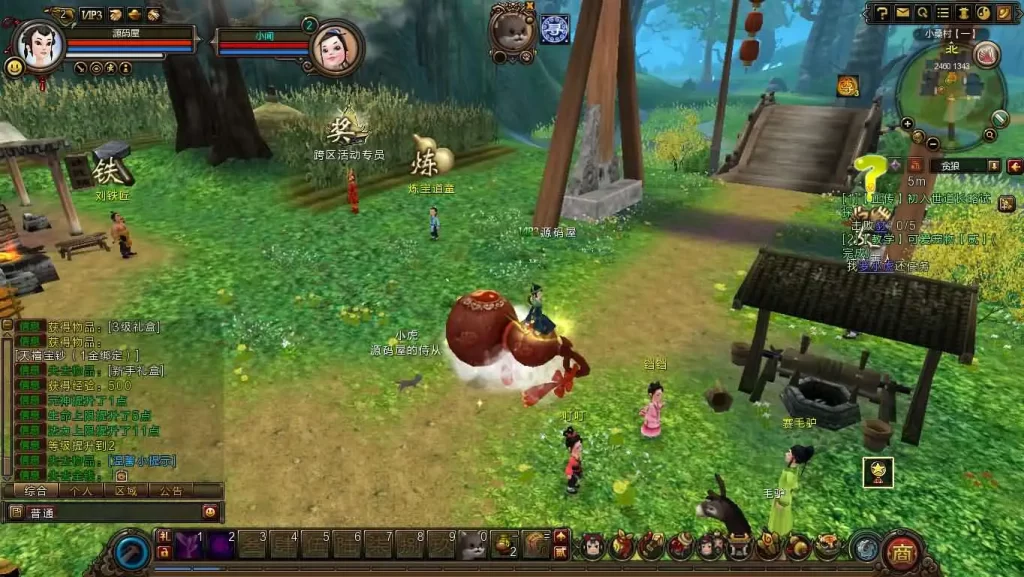3D国风神话MMORPG端游【寻仙】Ubuntu 24.04手工服务端-带详细搭建教程-网页注册-GM管理后台-GM工具-PC客户端 | 全网资源| 一网打尽 | 金点网络 3D国风神话MMORPG端游【寻仙】Ubuntu 24.04手工服务端-带详细搭建教程-网页注册-GM管理后台-GM工具-PC客户端 | 全网资源| 一网打尽 | 金点网络