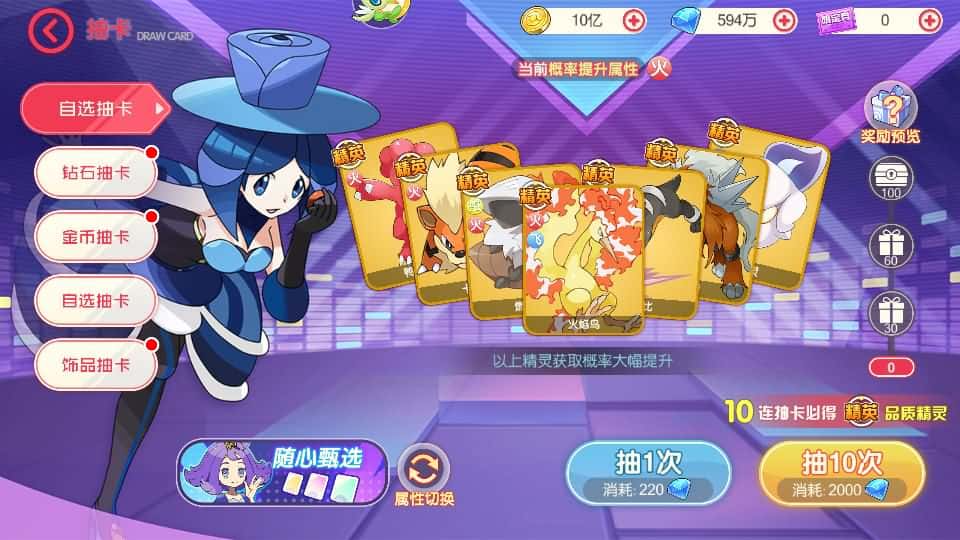 【口袋新世纪】3月26日收集打包Linux服务端-卡牌回合手游-GM管理授权后台-带详细搭建教程-附赠源码-安卓苹果双端 | 全网资源| 一网打尽 | 金点网络