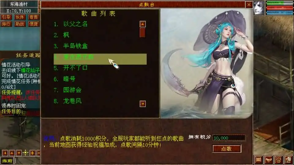 【GGE2旧梦西游3-4种族切换】7月21日收集整理Win手工服务端-GGE2互通大话-带详细文本搭建教程-视频教程-内置GM工具-全套源码-安卓PC客户端 | 全网资源| 一网打尽 | 金点网络 【GGE2旧梦西游3-4种族切换】7月21日收集整理Win手工服务端-GGE2互通大话-带详细文本搭建教程-视频教程-内置GM工具-全套源码-安卓PC客户端 | 全网资源| 一网打尽 | 金点网络