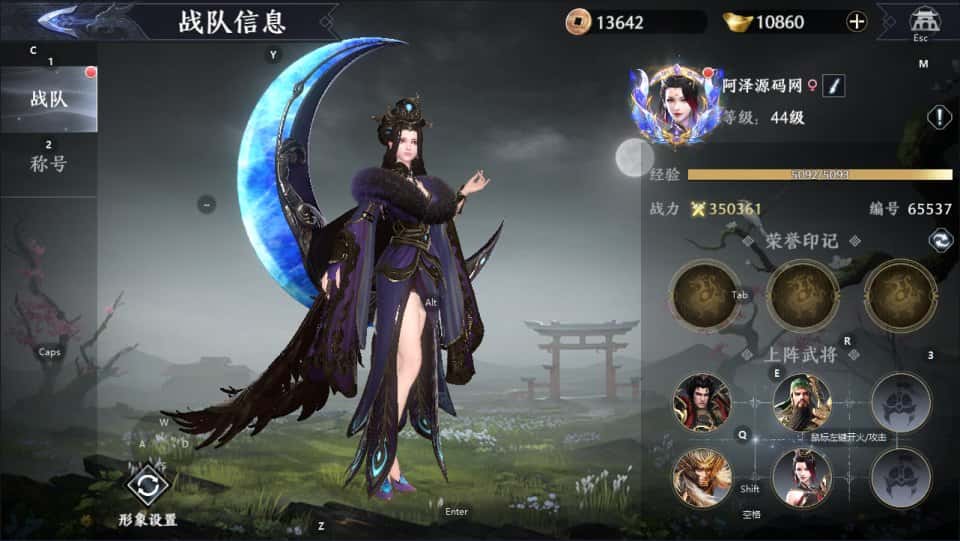 【极无双2觉醒跨服精修完整版】1月17收集整理Linux手工服务端-3DARPG动作手游-带详细搭建教程-视频教程-GM授权后台-本地热更-安卓客户端 | 全网资源| 一网打尽 | 金点网络