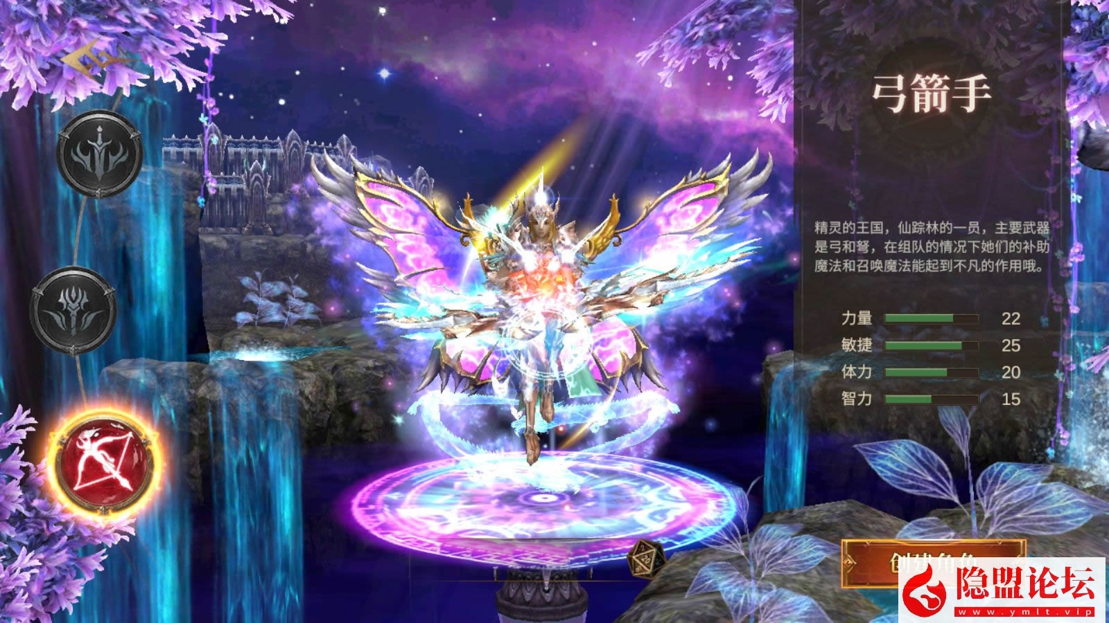 魔幻冒险手游【奇迹MU之勇者大陆修复版】最新整理VM一键单机版 Ubuntu手工服务端 双端 CDK授权后台 前后端全套源码 隐盟视频教程 | 全网资源| 一网打尽 | 金点网络