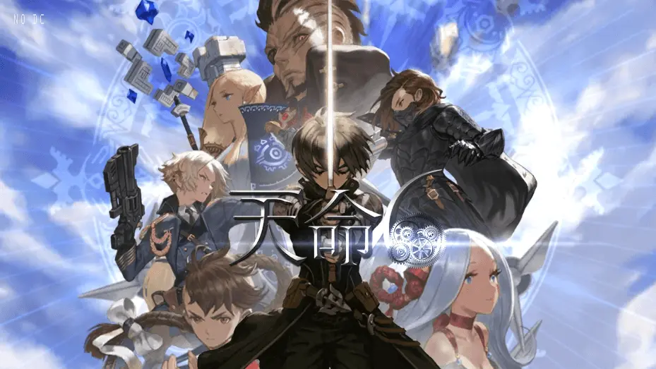 【天命6】7月1日收集整理Win系手工服务端-3D横版卡牌手游-详细文本教程-IP修改工具-运营后台-安卓客户端-金点网络 - 游戏资讯|技术教程|资源分享平台