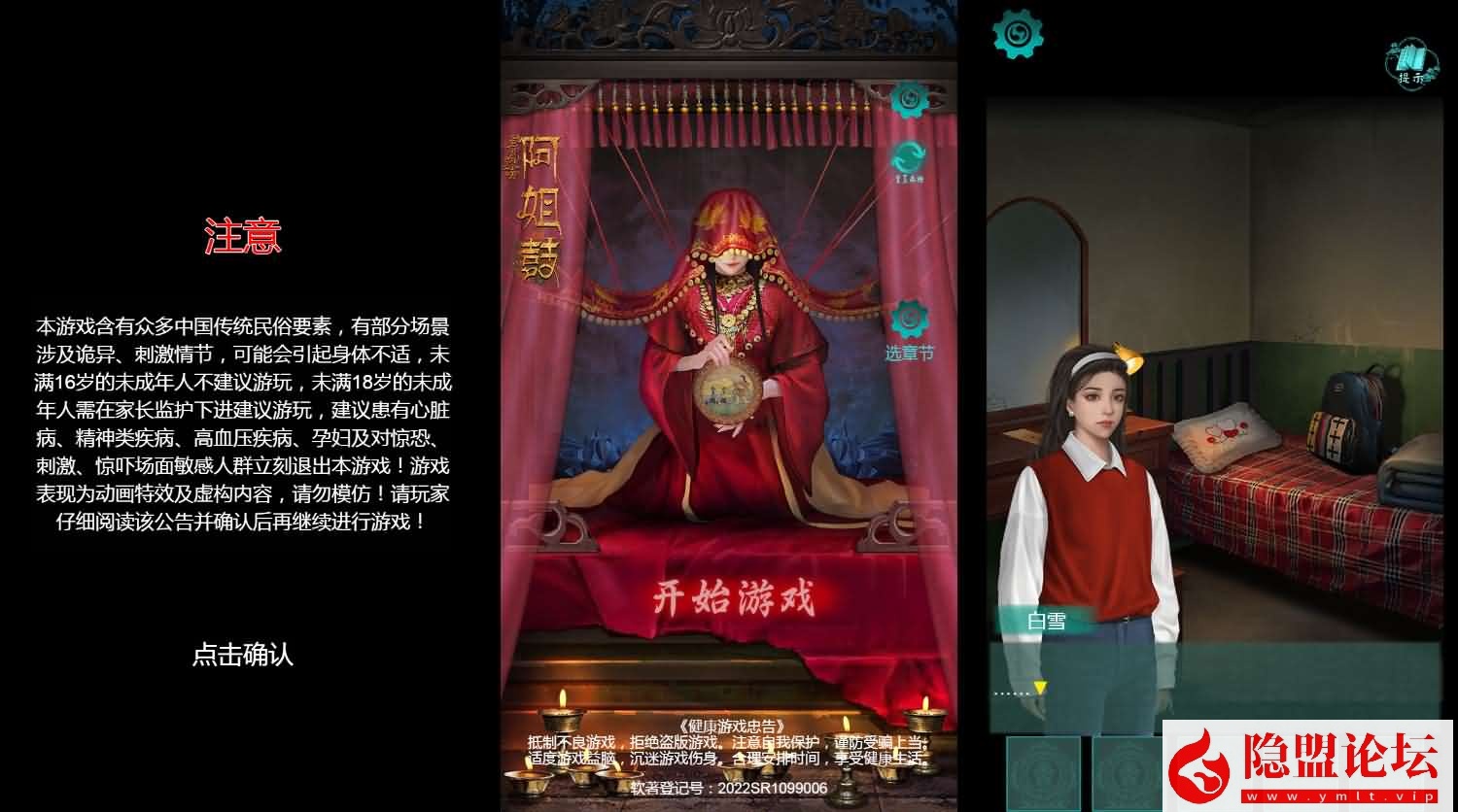 三网H5小游戏【阿姐鼓】最新整理WIN系服务端一键端解压即撸+详细搭建教程-金点网络 - 游戏资讯|技术教程|资源分享平台