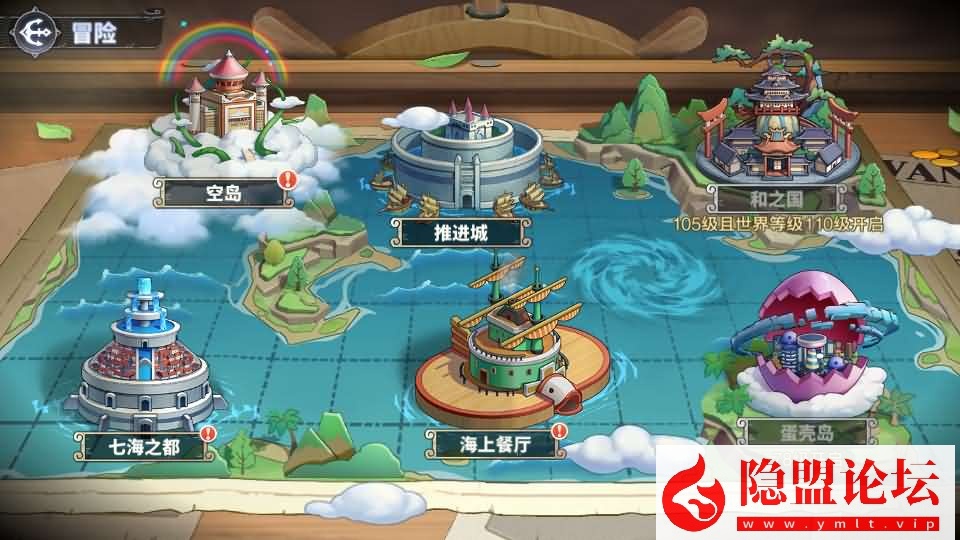 卡牌回合手游【海贼王大冒险：最终秘宝多区代金券内购版】7月最新整理VM一键单机版+Linux手工服务端+管理后台+CDK授权后台+安卓苹果双端+视频教程 | 全网资源| 一网打尽 | 金点网络