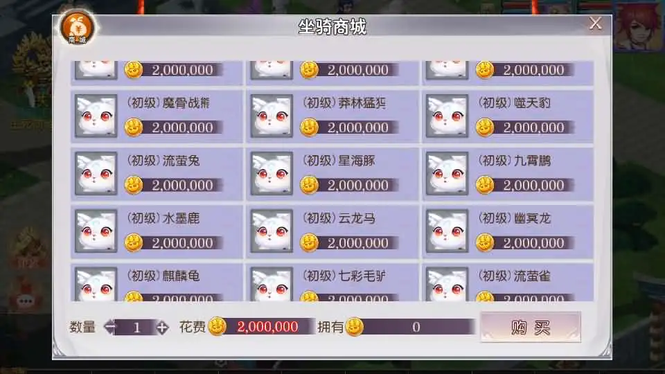 MT3换皮梦幻【白嫖西游尊享挂机版】Linux手工服务端+VM单机一键镜像端-带详细搭建教程-通用视频教程-GM后台+全套源码-安卓苹果双端 | 全网资源| 一网打尽 | 金点网络 MT3换皮梦幻【白嫖西游尊享挂机版】Linux手工服务端+VM单机一键镜像端-带详细搭建教程-通用视频教程-GM后台+全套源码-安卓苹果双端 | 全网资源| 一网打尽 | 金点网络