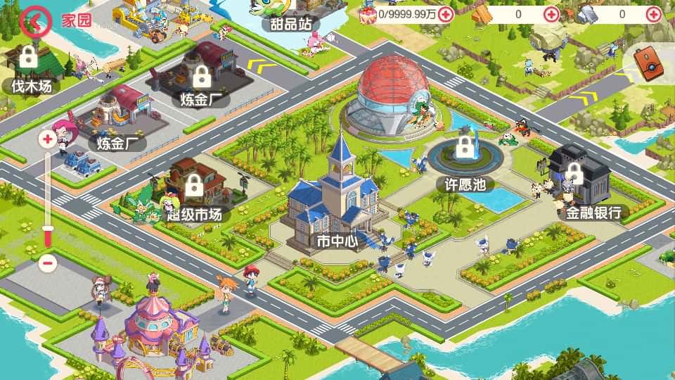 【口袋新世纪】3月26日收集打包Linux服务端-卡牌回合手游-GM管理授权后台-带详细搭建教程-附赠源码-安卓苹果双端 | 全网资源| 一网打尽 | 金点网络