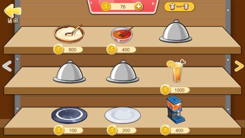 【梦幻厨房-H5】1月9日收集打包WIN一键服务端 Linux手工端-三网烹饪休闲H5游戏-带详细搭建教程-上传网站即玩-赠送源码 | 全网资源| 一网打尽 | 金点网络