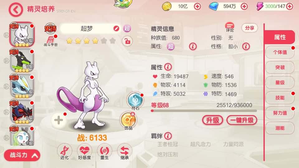 【口袋新世纪】3月26日收集打包Linux服务端-卡牌回合手游-GM管理授权后台-带详细搭建教程-附赠源码-安卓苹果双端 | 全网资源| 一网打尽 | 金点网络