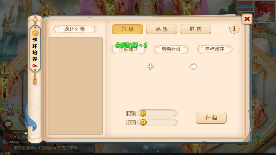 MT3换皮梦幻【梦幻之龙啸西游尊享挂机版】2025最新整理单机一键即玩镜像服务端 Linux手工服务端 源码 新版管理后台 详细搭建教程 | 全网资源| 一网打尽 | 金点网络