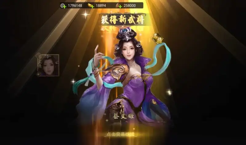 三国SLG游戏【烽火将魂修复版】Linux服务端-带详细搭建教程-通用视频教程-CDK授权后台-安卓客户端 | 全网资源| 一网打尽 | 金点网络 三国SLG游戏【烽火将魂修复版】Linux服务端-带详细搭建教程-通用视频教程-CDK授权后台-安卓客户端 | 全网资源| 一网打尽 | 金点网络