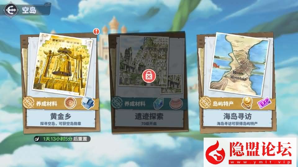 卡牌回合手游【海贼王大冒险：最终秘宝多区代金券内购版】7月最新整理VM一键单机版+Linux手工服务端+管理后台+CDK授权后台+安卓苹果双端+视频教程 | 全网资源| 一网打尽 | 金点网络