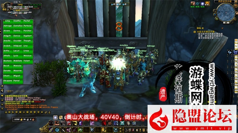 最新整理魔兽世界单机版90级战场高智能AI机器人陪玩548熊猫人之谜WOW精修版带GM工具命令 | 全网资源| 一网打尽 | 金点网络