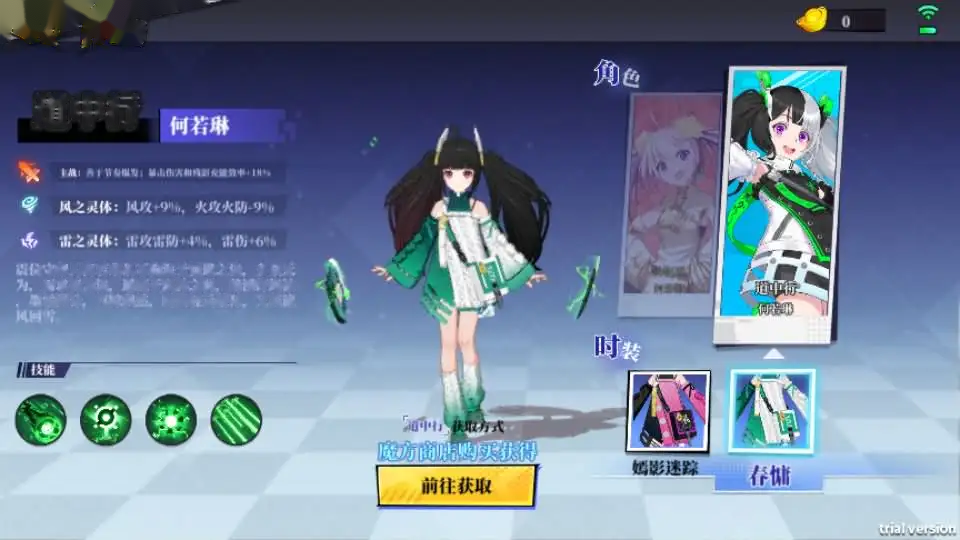二次元PRG手游【奇門之上代金券内购版】Linux手工服务端-带详细搭建教程-CDK授权后台-全套源码-安卓苹果双端 | 全网资源| 一网打尽 | 金点网络 二次元PRG手游【奇門之上代金券内购版】Linux手工服务端-带详细搭建教程-CDK授权后台-全套源码-安卓苹果双端 | 全网资源| 一网打尽 | 金点网络