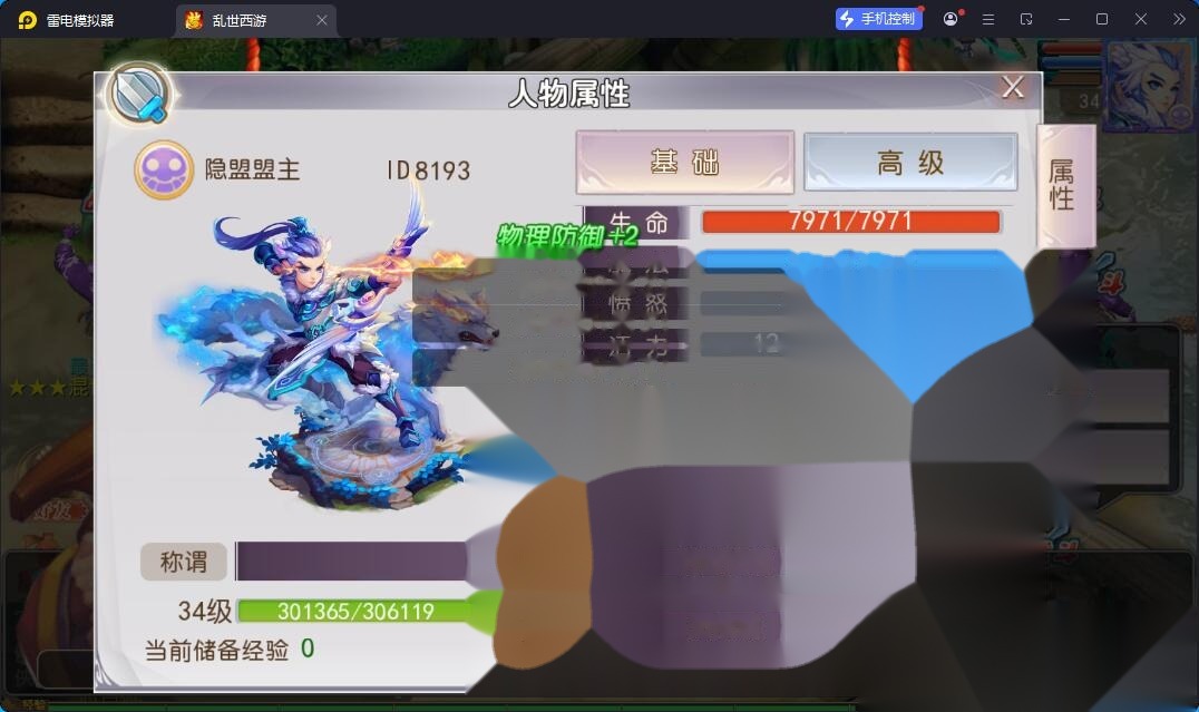 MT3精品梦幻手游【白嫖西游尊享挂机版】最新整理单机一键即玩镜像端+Linux手工服务端+安卓苹果双端+GM管理后台+全套源码+视频教程 | 全网资源| 一网打尽 | 金点网络