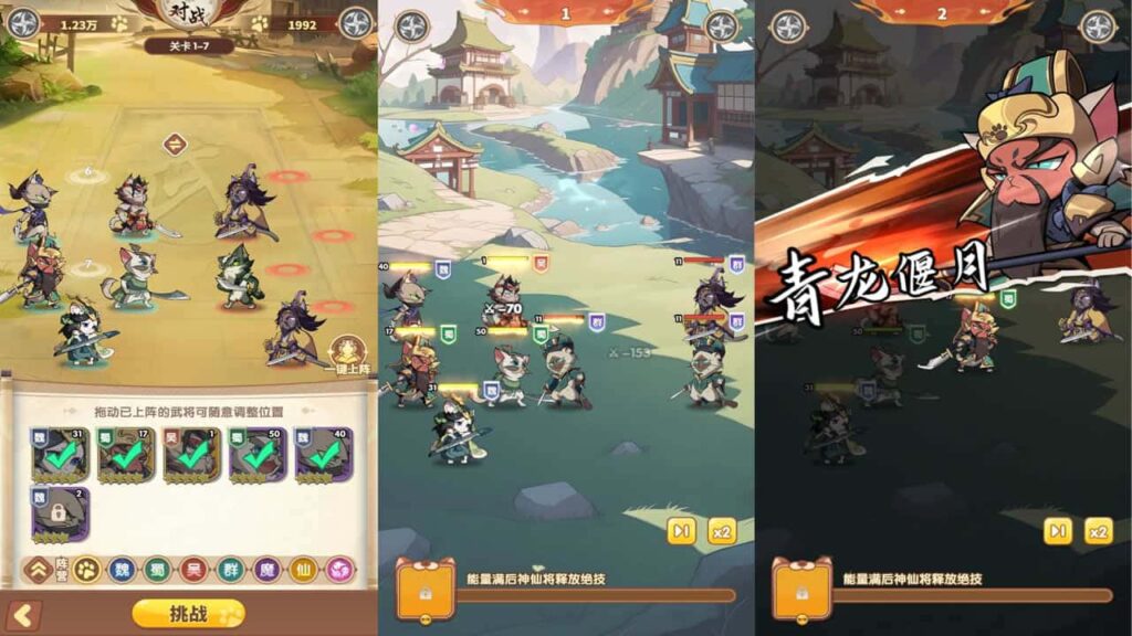 【猫三国魂心H5代金券内购多区跨服修复版】3月2日收集打包Linux手工服务端 VM单机一键端-三网卡牌回合手游-带详细搭建教程-通用视频教程-GM运营后台-简易安卓端 | 全网资源| 一网打尽 | 金点网络