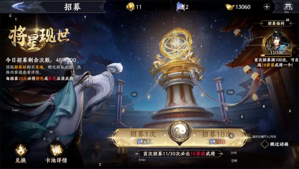 【极无双2觉醒跨服精修完整版】1月17收集整理Linux手工服务端-3DARPG动作手游-带详细搭建教程-视频教程-GM授权后台-本地热更-安卓客户端 | 全网资源| 一网打尽 | 金点网络
