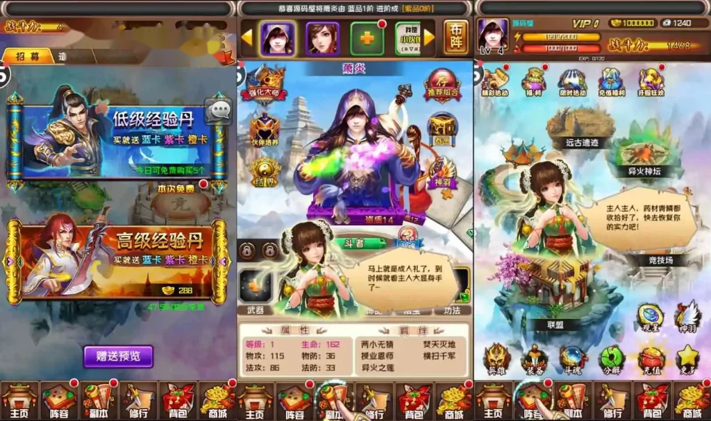 怀旧卡牌手游【斗破苍穹觉醒版】Linux本地学习手工端+VM单机一键端-带详细文本教程-语音视频教程-本地注册-营运后台-安卓苹果双端 | 全网资源| 一网打尽 | 金点网络 怀旧卡牌手游【斗破苍穹觉醒版】Linux本地学习手工端+VM单机一键端-带详细文本教程-语音视频教程-本地注册-营运后台-安卓苹果双端 | 全网资源| 一网打尽 | 金点网络