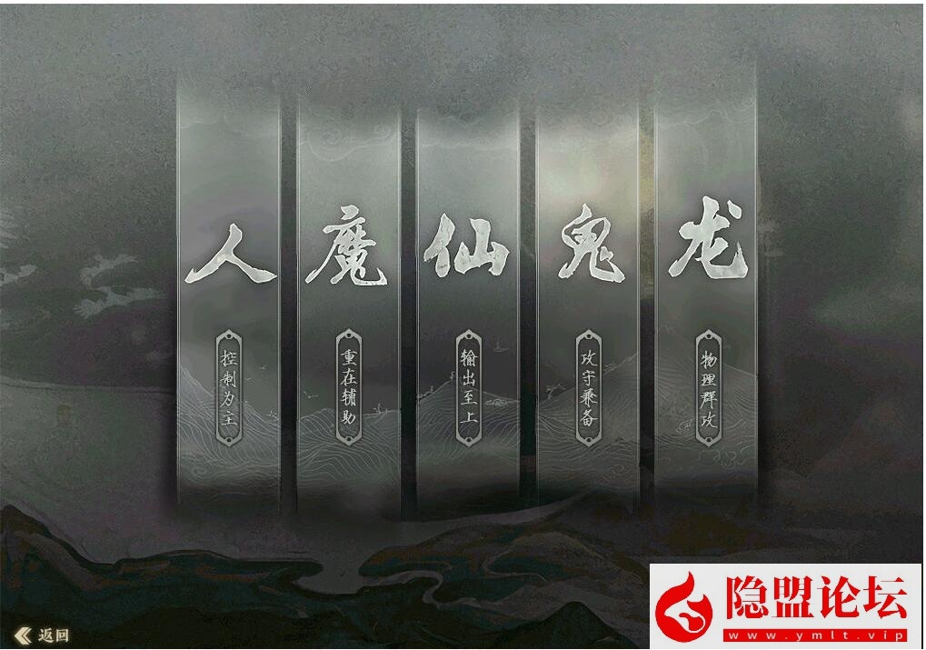 价值400元的物集大话《345机器人飞升修复卡背包优化内存版》11月最新商业开服版基本BUG已全部修复手工端 PC客户端 安卓客户端 超级后台 普通后台 全套源码 安卓出包编译教程 视频架设教程 | 全网资源| 一网打尽 | 金点网络