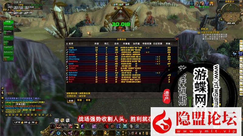 最新整理魔兽世界单机版90级战场高智能AI机器人陪玩548熊猫人之谜WOW精修版带GM工具命令 | 全网资源| 一网打尽 | 金点网络