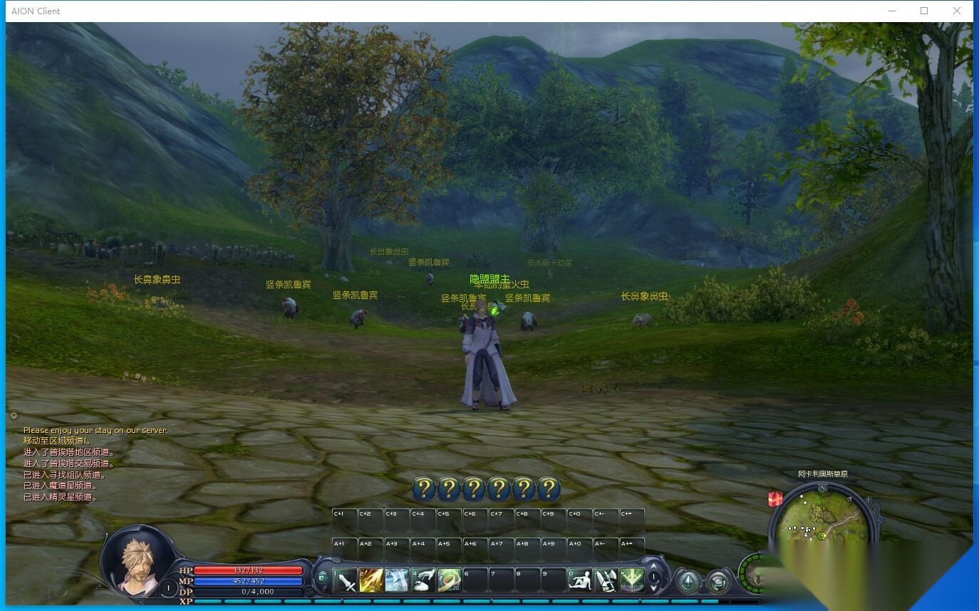 最新整理【永恒之塔v3.9优化版】免虚拟机一键单机版解压即撸宝宝MT随机装备属性+视频教程+GM设置及GM脚本命令 | 全网资源| 一网打尽 | 金点网络