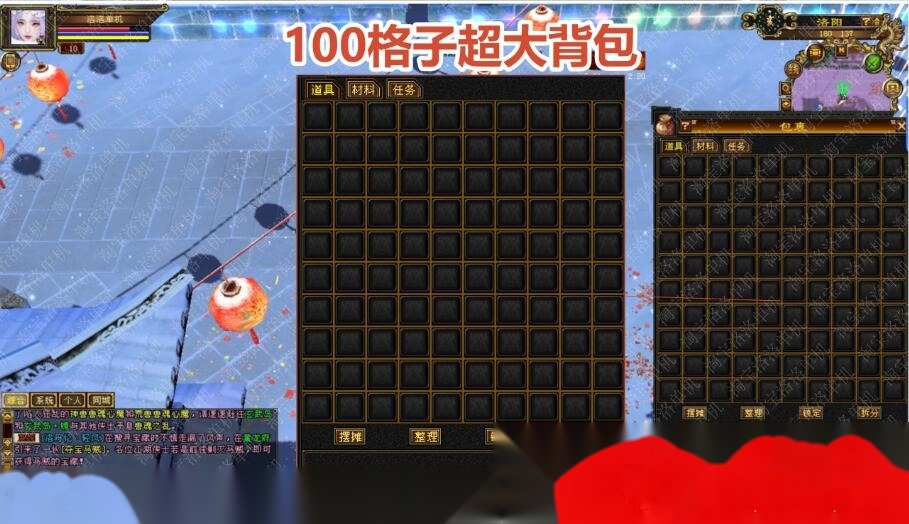 2026怀旧某宝天龙网单【洛洛天龙源端64位V2.7】最新整理VM单机一键即玩镜像端单机仿官无限制版+配套GM工具+视频教程 | 全网资源| 一网打尽 | 金点网络
