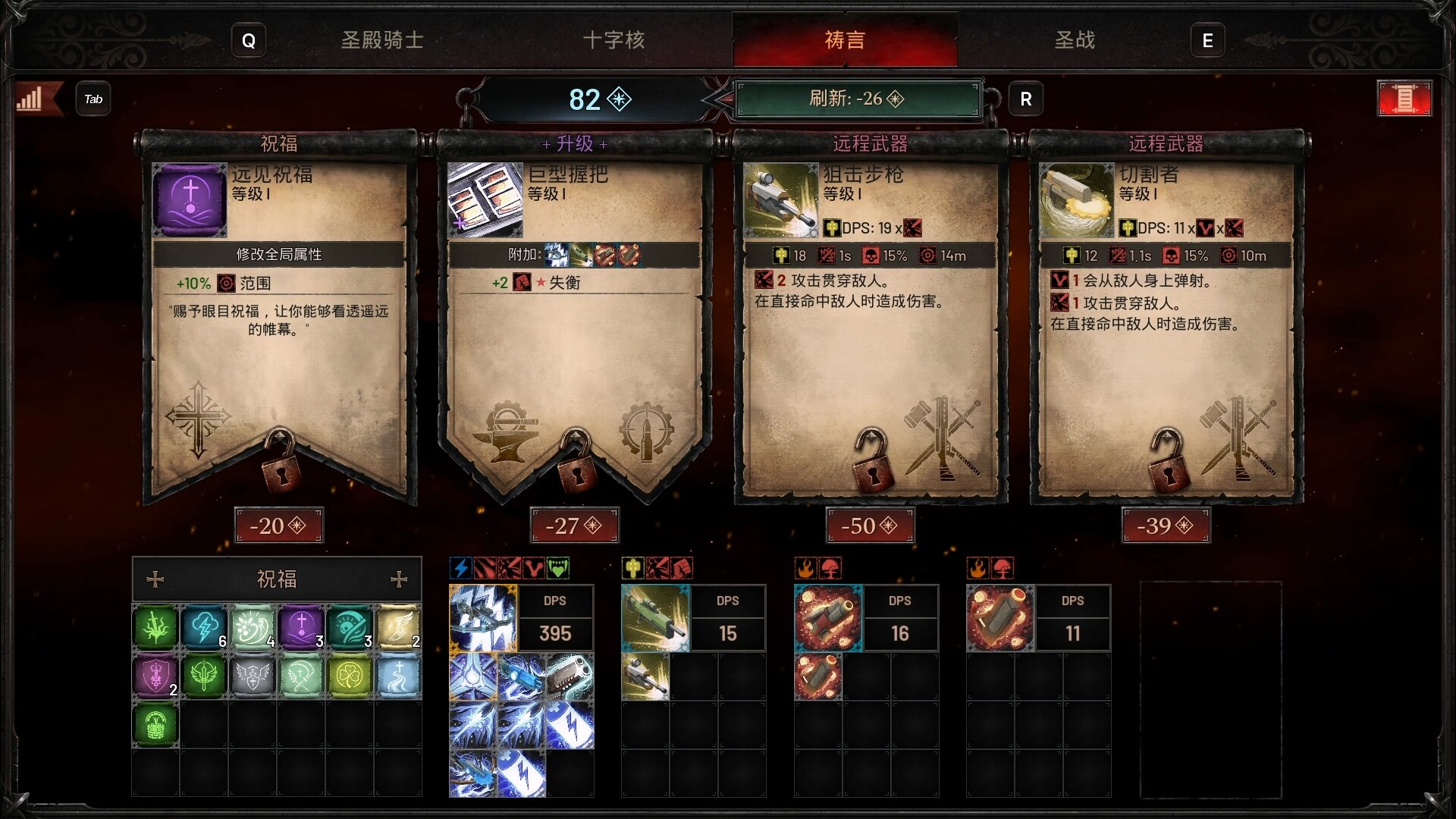 神之军火|豪华中文|-神威破界-铁血天命+预购特典+全DLC|解压即撸| | 全网资源| 一网打尽 | 金点网络 神之军火|豪华中文|-神威破界-铁血天命+预购特典+全DLC|解压即撸| | 全网资源| 一网打尽 | 金点网络