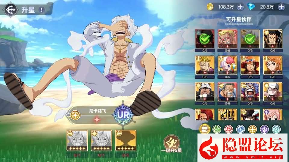 卡牌回合手游【海贼王大冒险：最终秘宝多区代金券内购版】7月最新整理VM一键单机版+Linux手工服务端+管理后台+CDK授权后台+安卓苹果双端+视频教程 | 全网资源| 一网打尽 | 金点网络