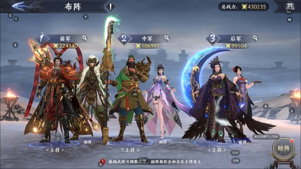 【极无双2觉醒跨服精修完整版】1月17收集整理Linux手工服务端-3DARPG动作手游-带详细搭建教程-视频教程-GM授权后台-本地热更-安卓客户端 | 全网资源| 一网打尽 | 金点网络