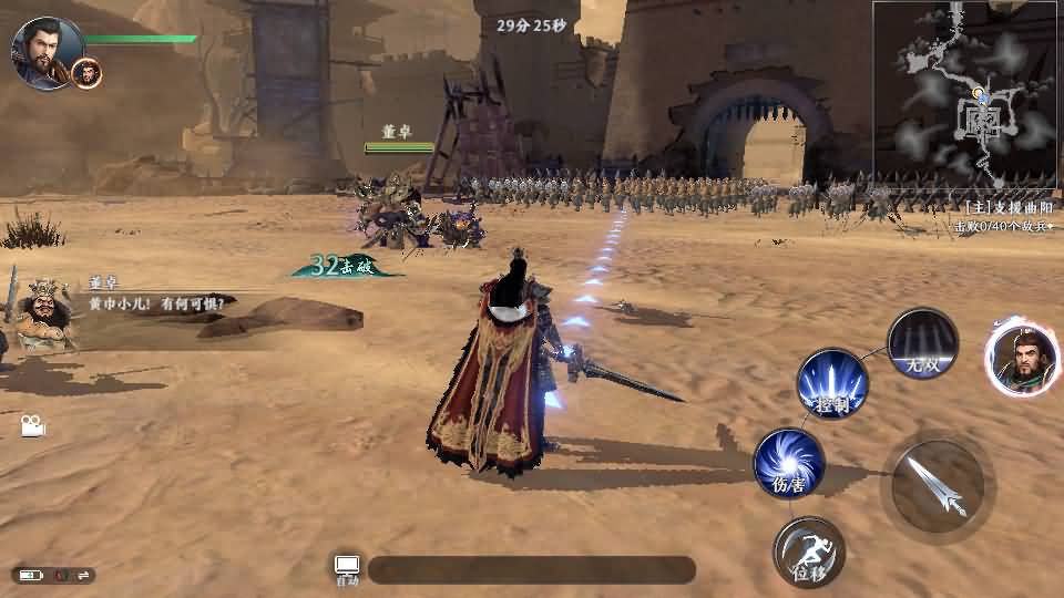 【极无双2觉醒之卧龙列传】1月15日收集打包Linux手工服务端-3D动作ARPG手游-带详细搭建教程-视频教程-CDK授权后台-热更APK-安卓苹果双端 | 全网资源| 一网打尽 | 金点网络