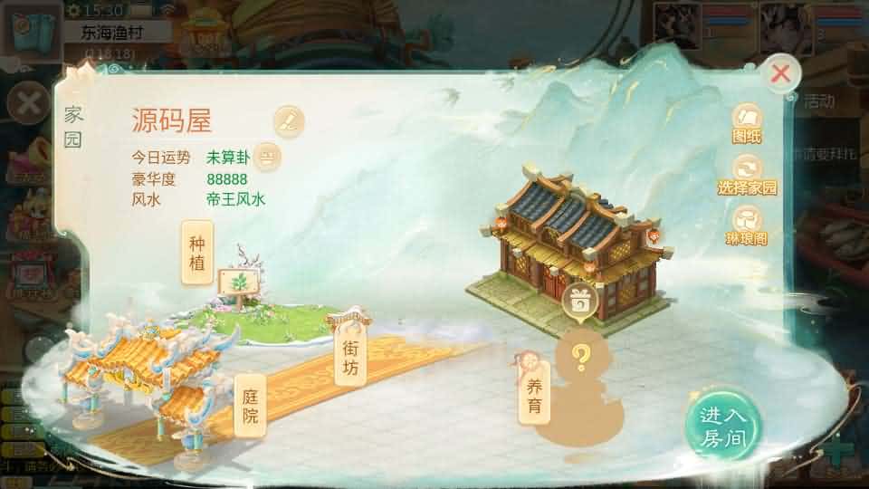 【缥缈西游-神族修复版】3月13日收集打包Linux服务端-大话回合手游-带详细搭建教程-通用视频教程-加解密工具-CDK授权管理后台-安卓苹果双端 | 全网资源| 一网打尽 | 金点网络