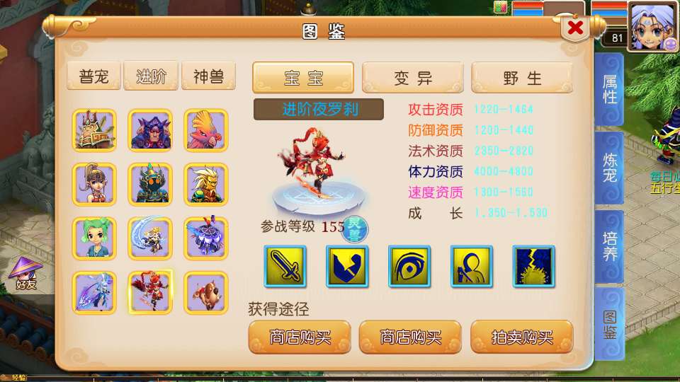 MT3换皮梦幻【楚风十年定制尊享挂机版】2025最新整理单机一键即玩镜像服务端 Linux手工服务端 源码 新版管理后台 详细搭建教程 | 全网资源| 一网打尽 | 金点网络