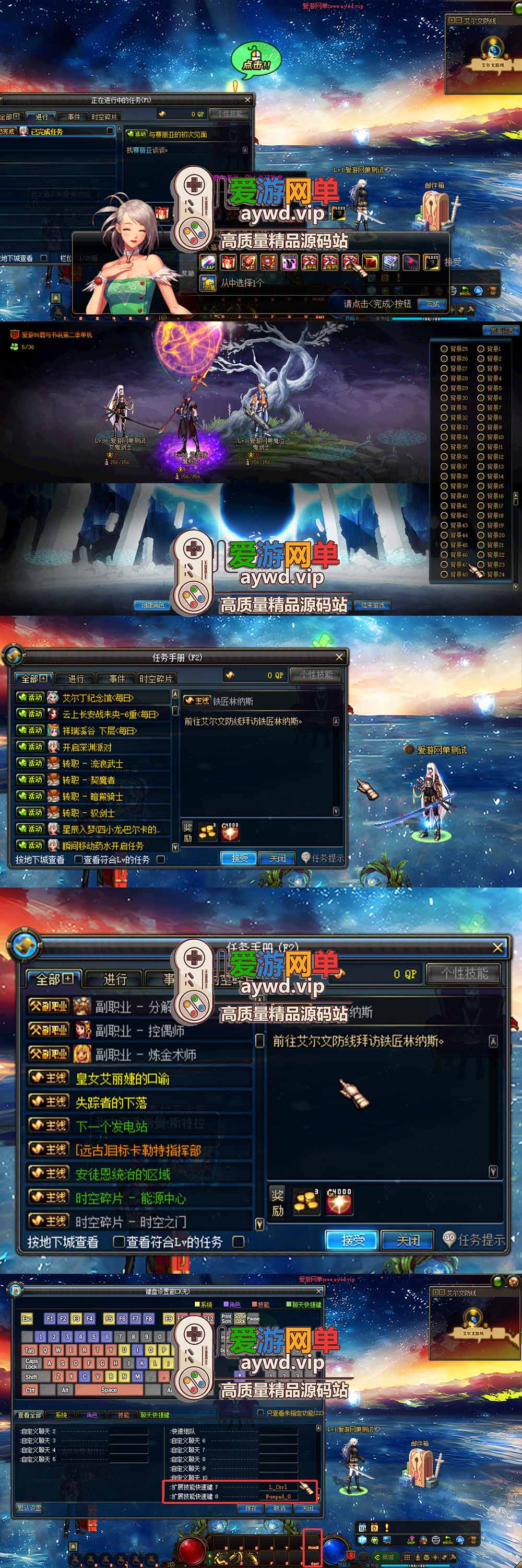 金点网络亲测【DNF86单机版】最新整理新版技能 全职业三觉 价值1888的鹿与书说第二季86仿官宽屏版 女鬼剑 魔枪士 整合单机 内辅镶嵌跨界等 虚拟机一键端 | 全网资源| 一网打尽 | 金点网络 金点网络亲测【DNF86单机版】最新整理新版技能 全职业三觉 价值1888的鹿与书说第二季86仿官宽屏版 女鬼剑 魔枪士 整合单机 内辅镶嵌跨界等 虚拟机一键端 | 全网资源| 一网打尽 | 金点网络