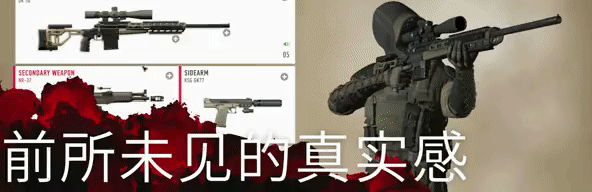 狙击手:幽灵战士契约2 |官方中文|Build.15075608-1.0.39689+预购奖励+全DLC+修改器|解压即撸| | 全网资源| 一网打尽 | 金点网络 狙击手:幽灵战士契约2 |官方中文|Build.15075608-1.0.39689+预购奖励+全DLC+修改器|解压即撸| | 全网资源| 一网打尽 | 金点网络