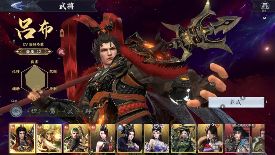 【极无双2觉醒跨服精修完整版】1月17收集整理Linux手工服务端-3DARPG动作手游-带详细搭建教程-视频教程-GM授权后台-本地热更-安卓客户端 | 全网资源| 一网打尽 | 金点网络