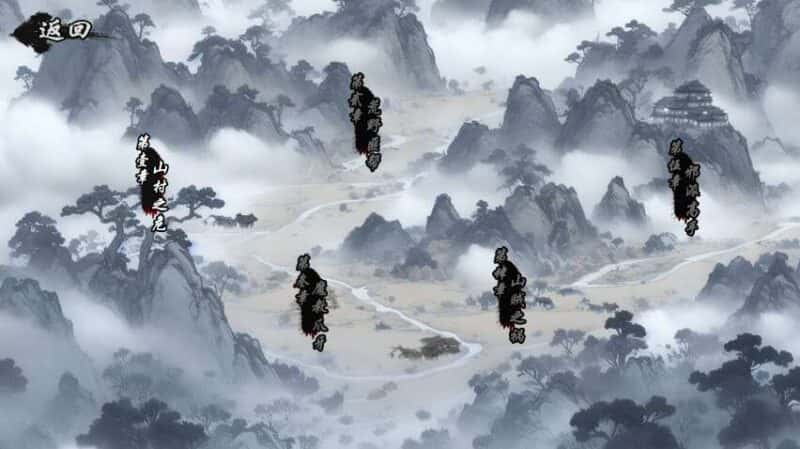 【墨羽武侠江湖-H5】3月15日收集打包WIN系一键服务端 Linux手工端-三网江湖武侠H5游戏-带详细搭建教程-上传网站即玩 | 全网资源| 一网打尽 | 金点网络